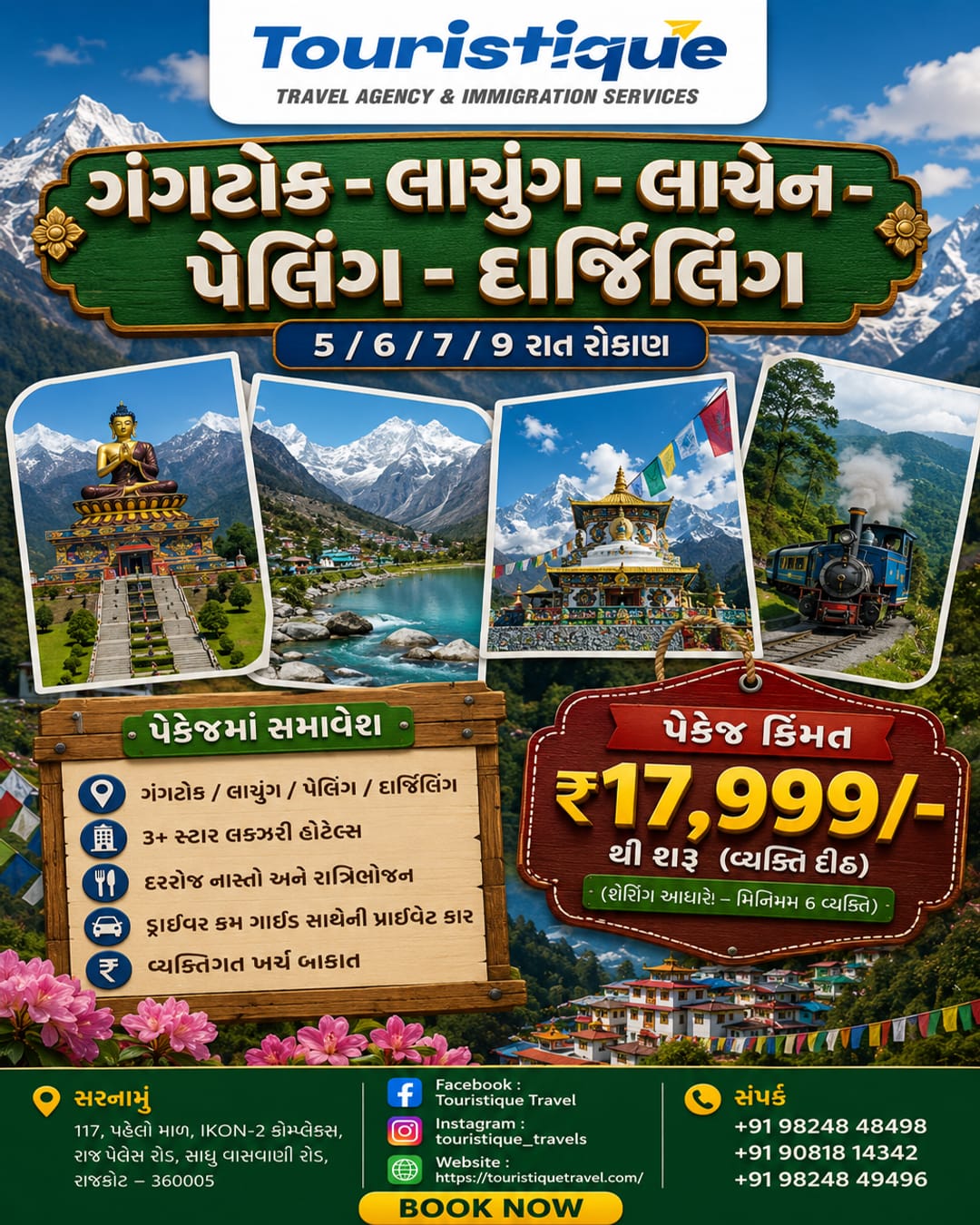 Touristique offer 5