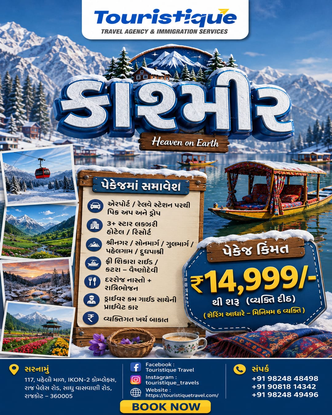 Touristique offer 6